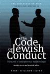 The Code of Jewish Conduct